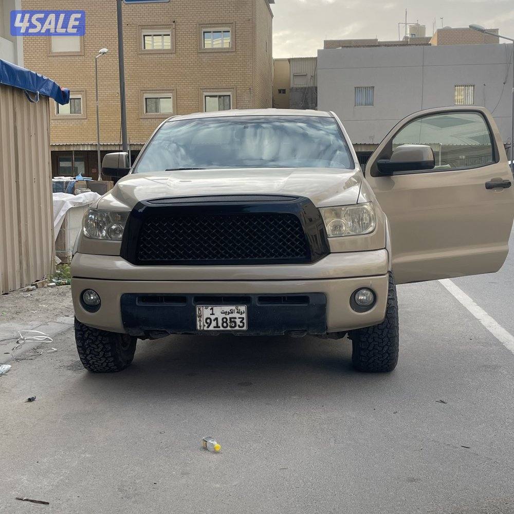 تندرا غماره وانيت2