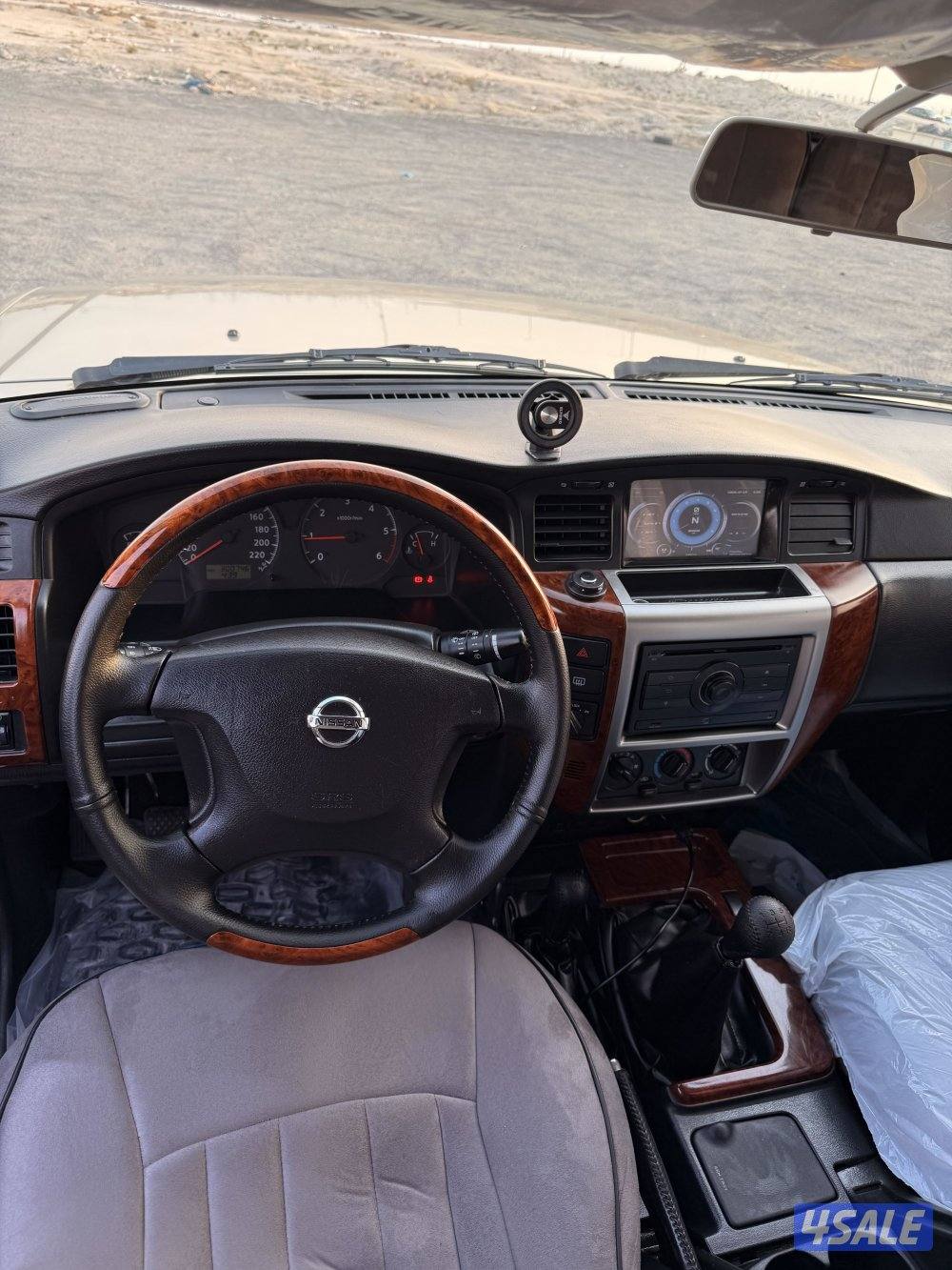 سفاري كبسولة 20164