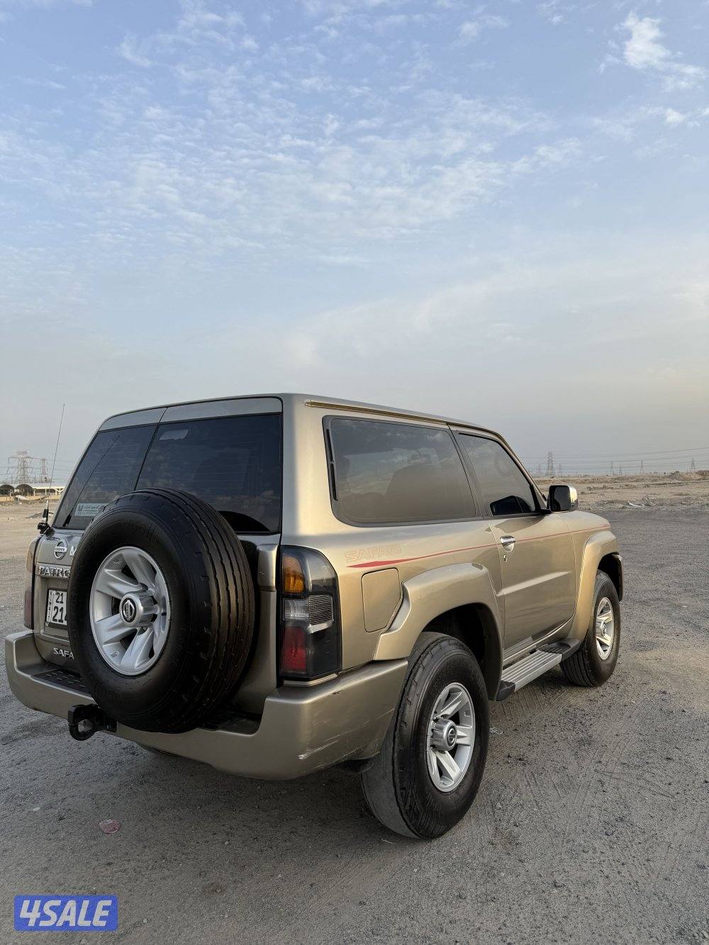 سفاري كبسولة 20165