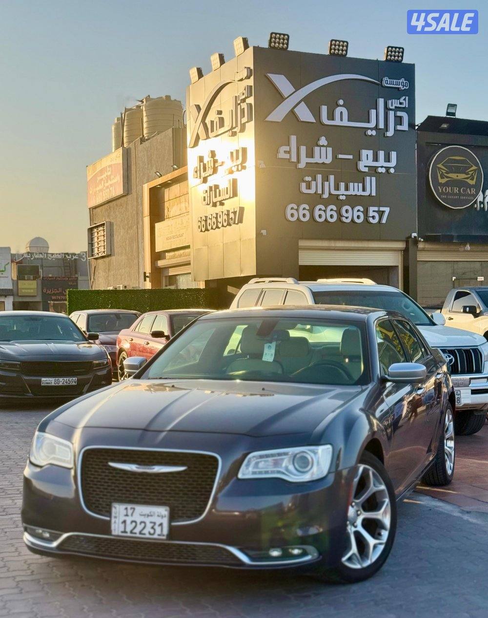 كرايزلر بانوراما 2020 شرط الفحص0