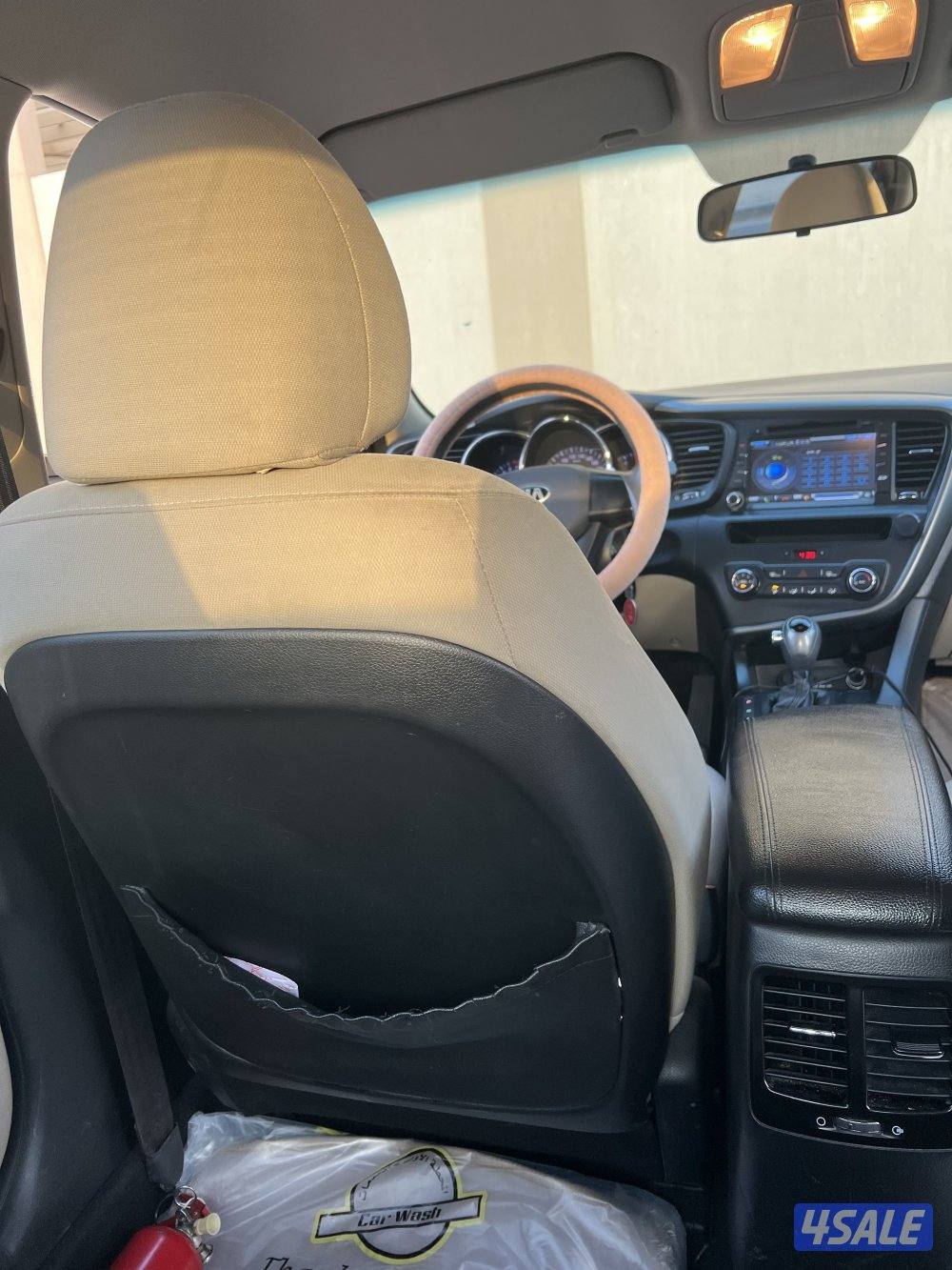 كيا اوبتيما8