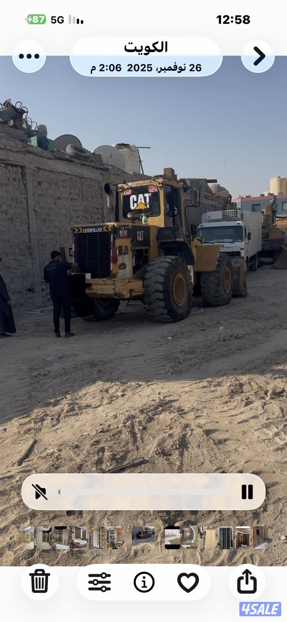 ‏مركبات معدات ثقيلة5