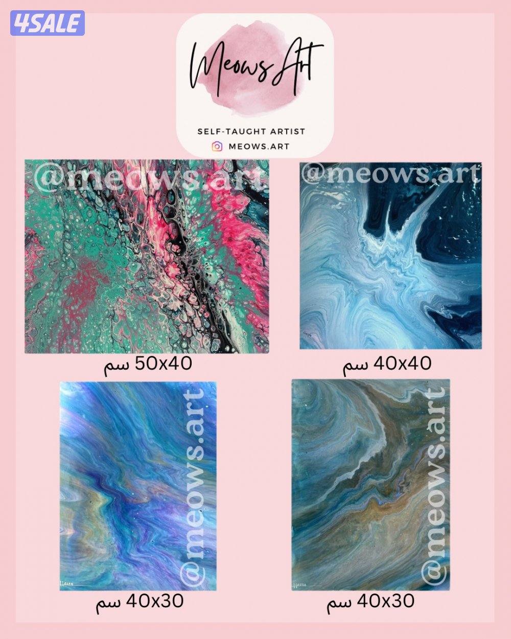 للبيع لوحات مصنوعة يدويا 🖼️2