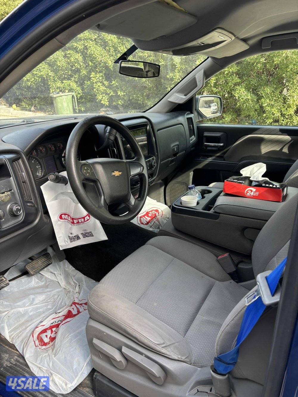 باب واحد شرط الفحص4