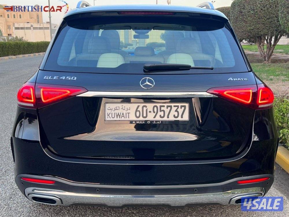 بريتش كار لبيع وشراء وتثمين السيارات2