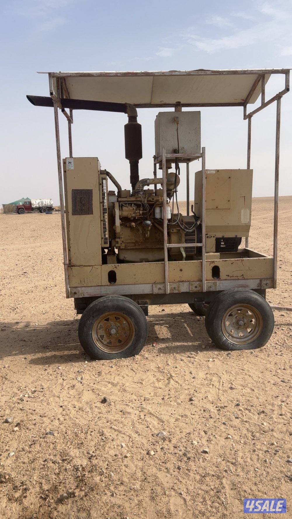 مكينة كمنز امريكية حجم 271