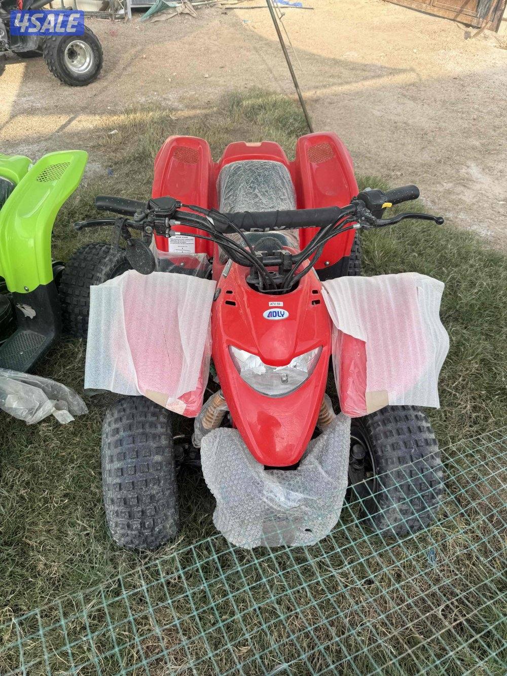 ٢بقيات٥٠ العميري بأكياس الوكاله2