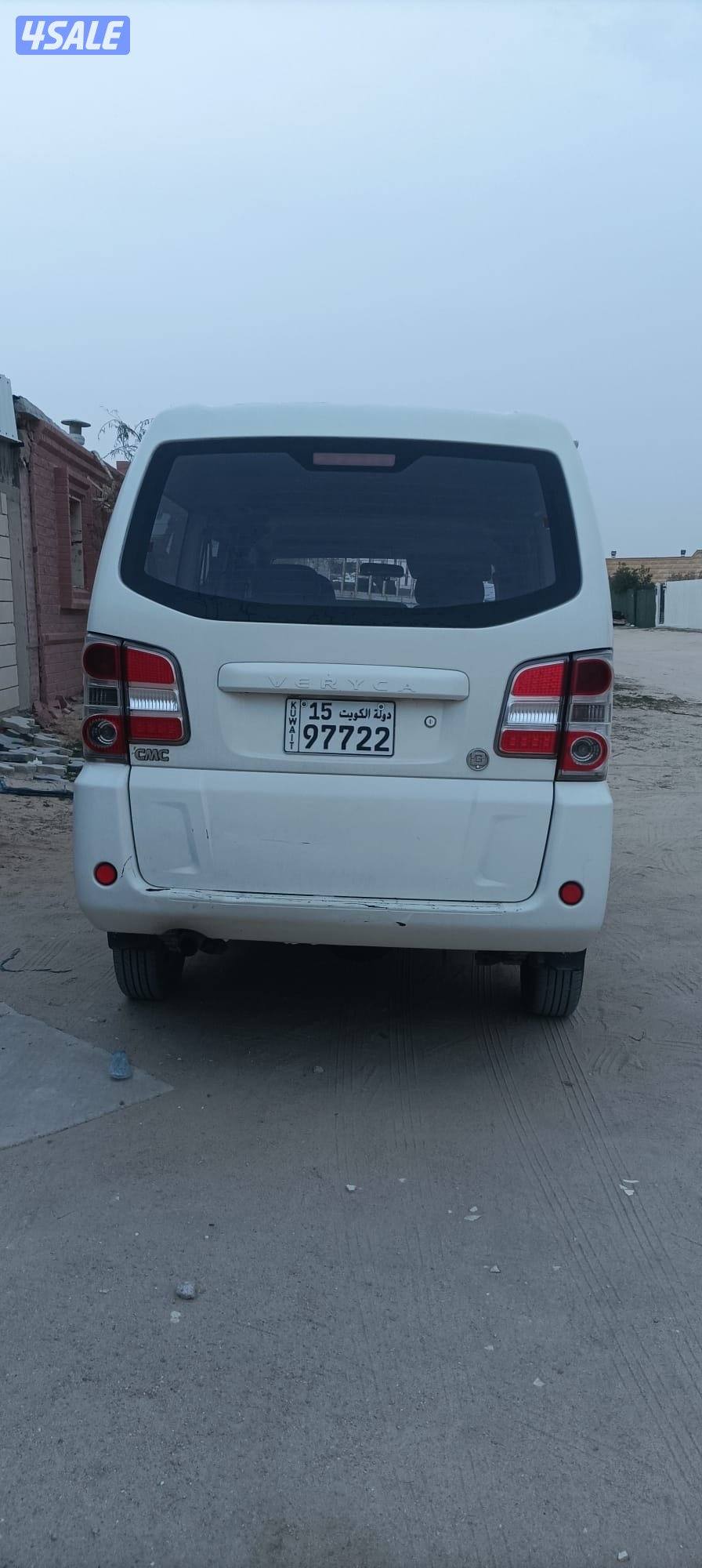 سي ام سي موديل 20154