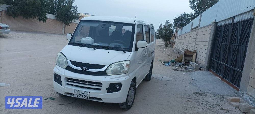 سي ام سي موديل 20156