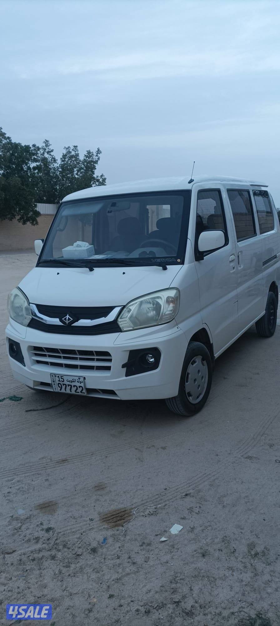 سي ام سي موديل 20157