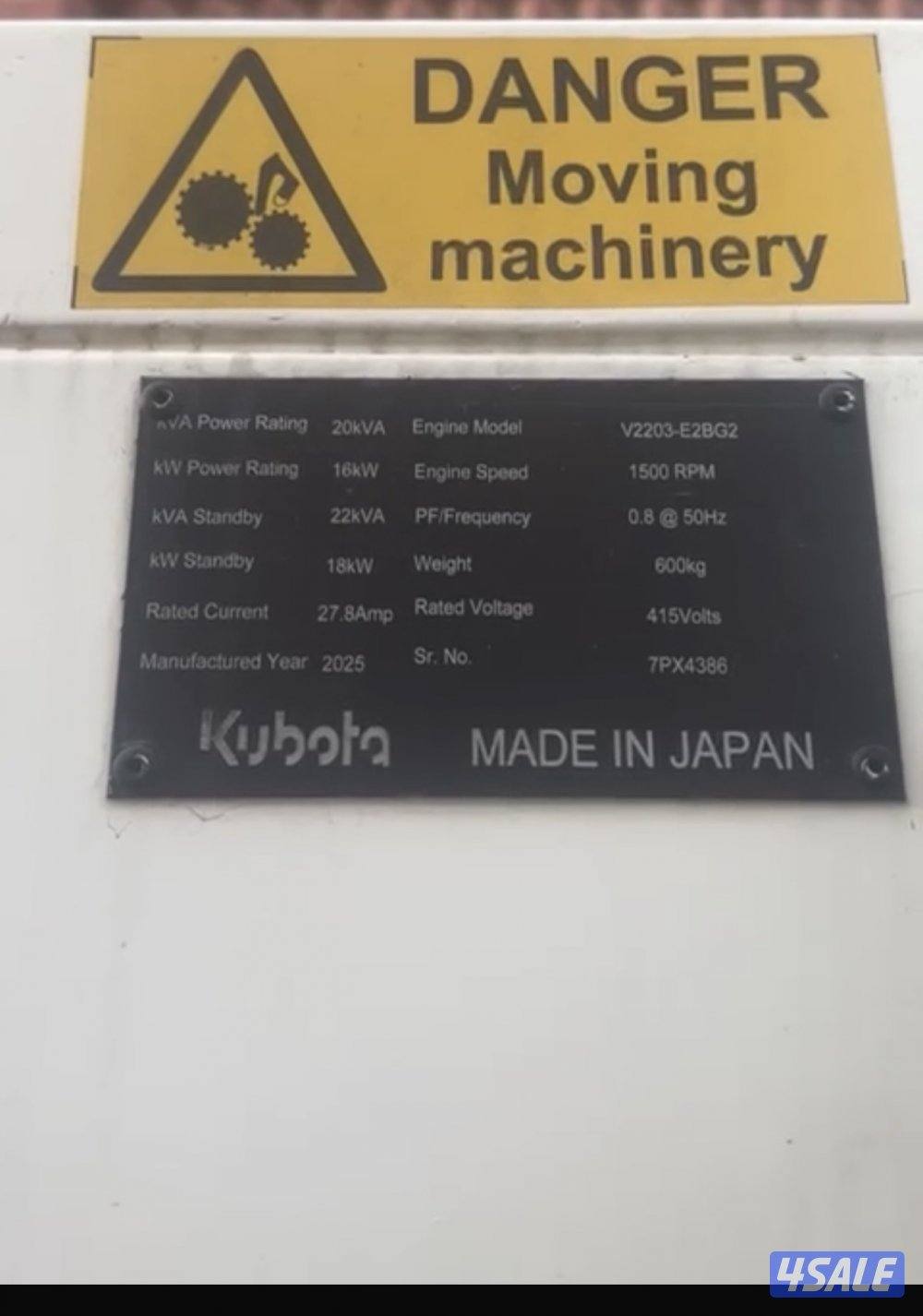 جنريتر للبيع مستعمل كالجديد3