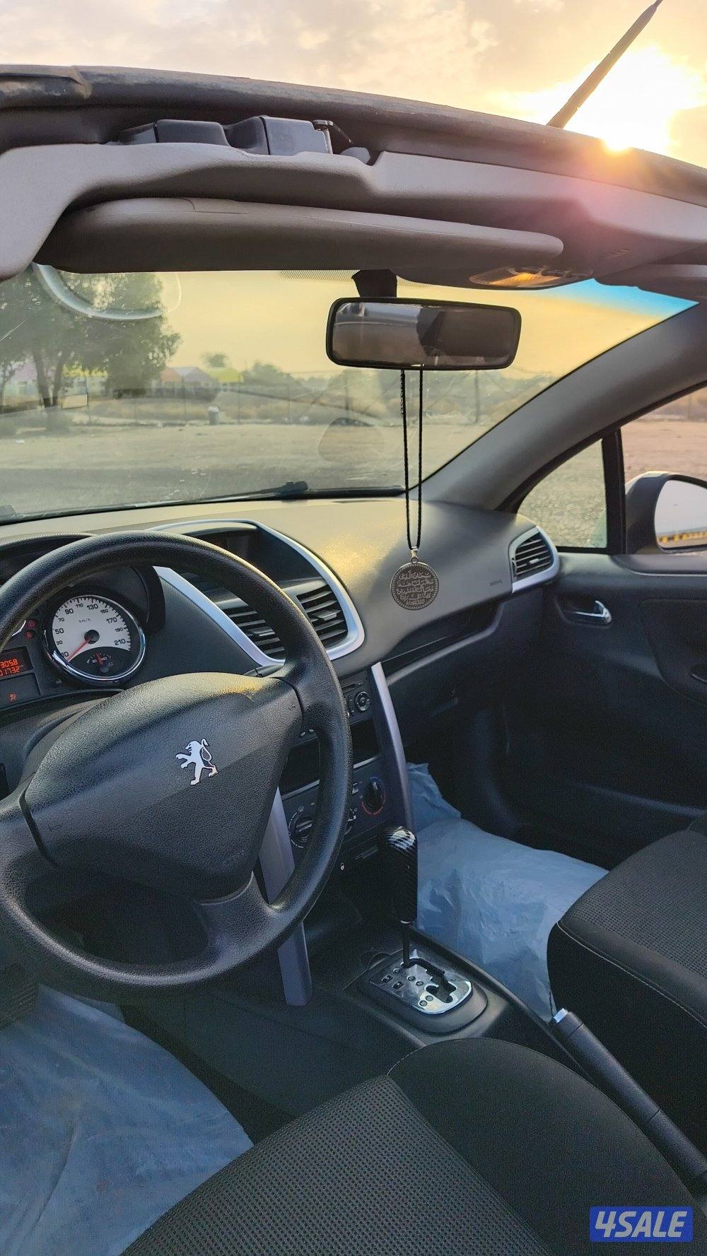 بيجو 207 كشف13