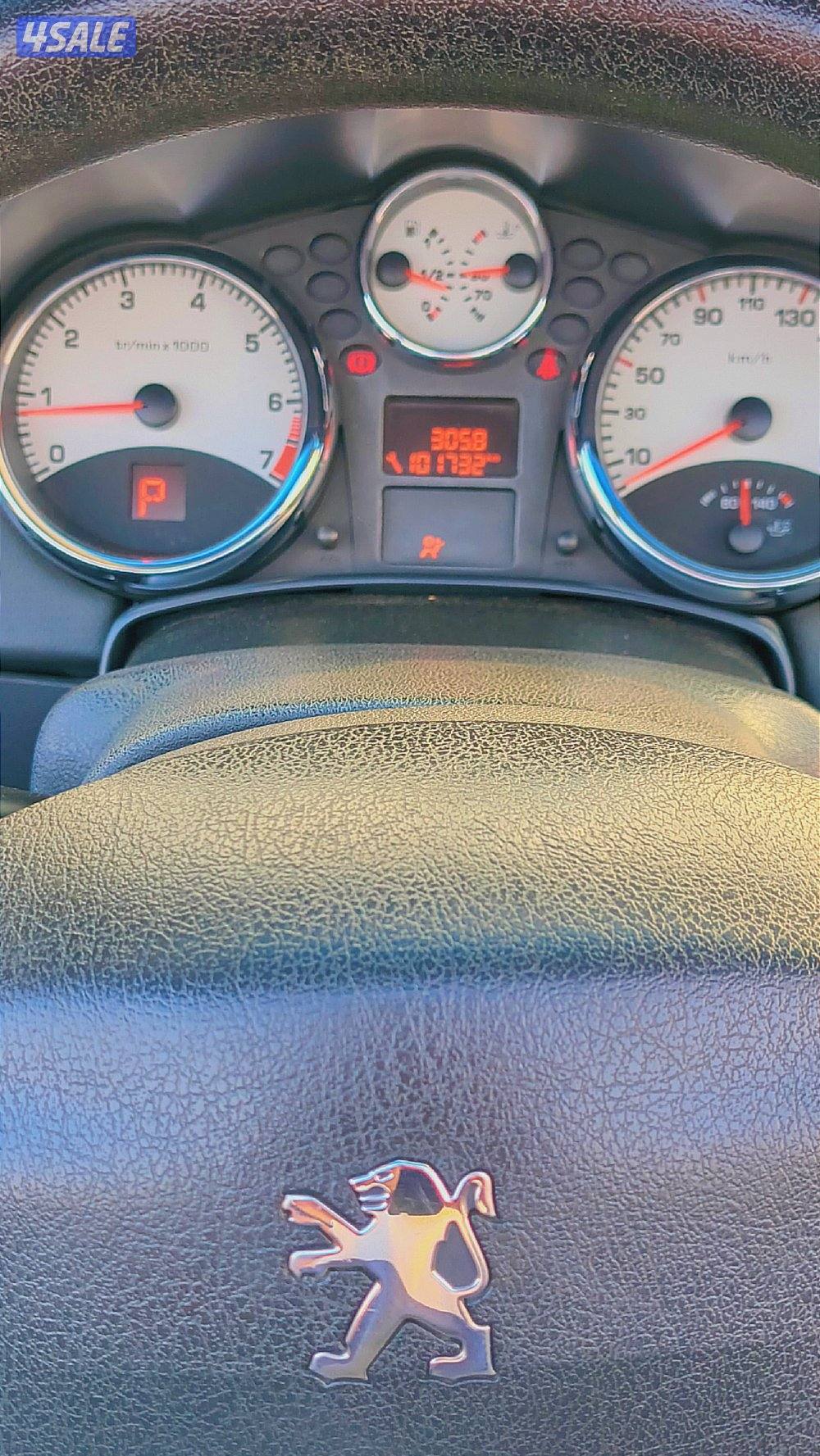 بيجو 207 كشف14