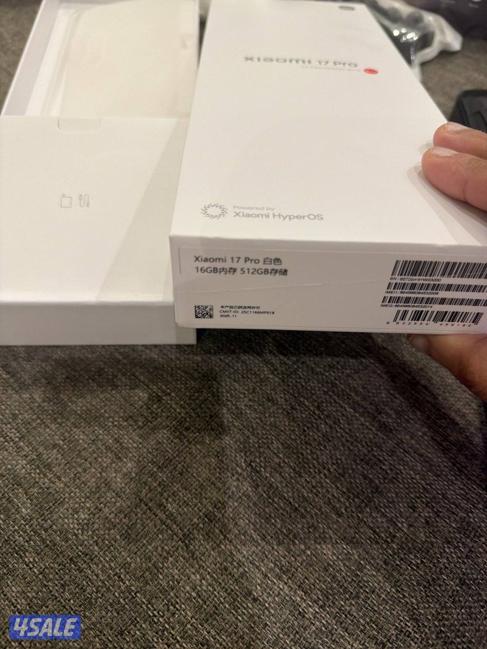 شاومي Xiaomi 17 pro2