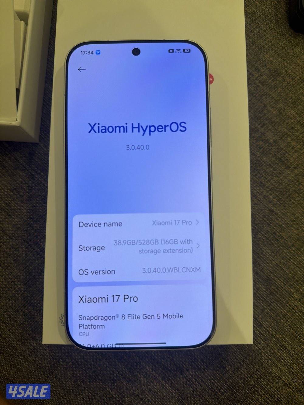 شاومي Xiaomi 17 pro3