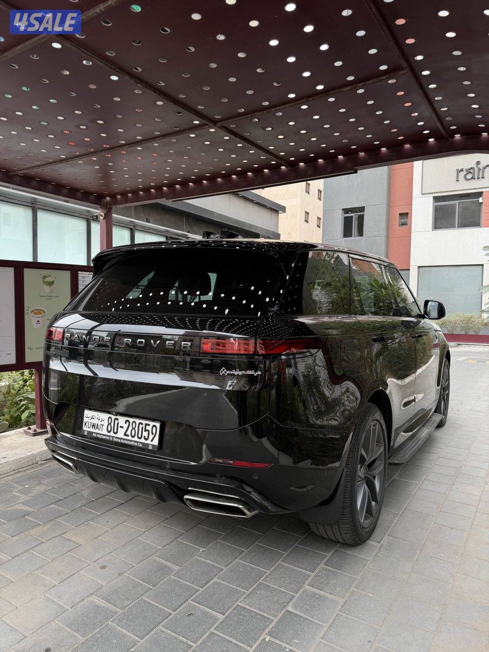 رنج سبورت 20245