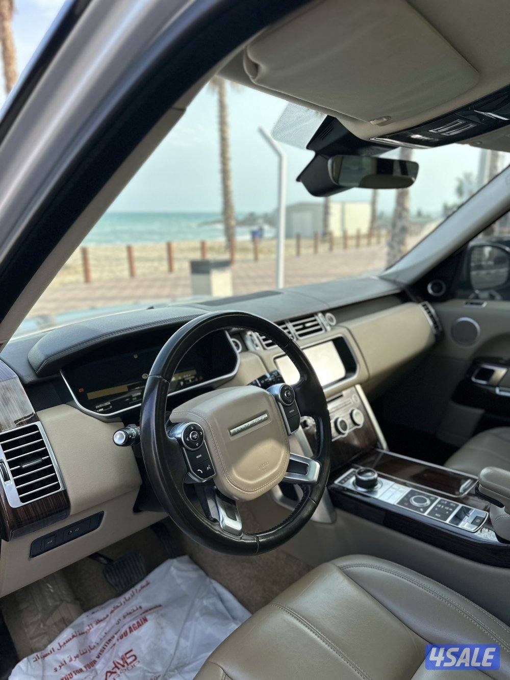 رنج ڤوج كلاسيك 2017 صبغ الوكاله1