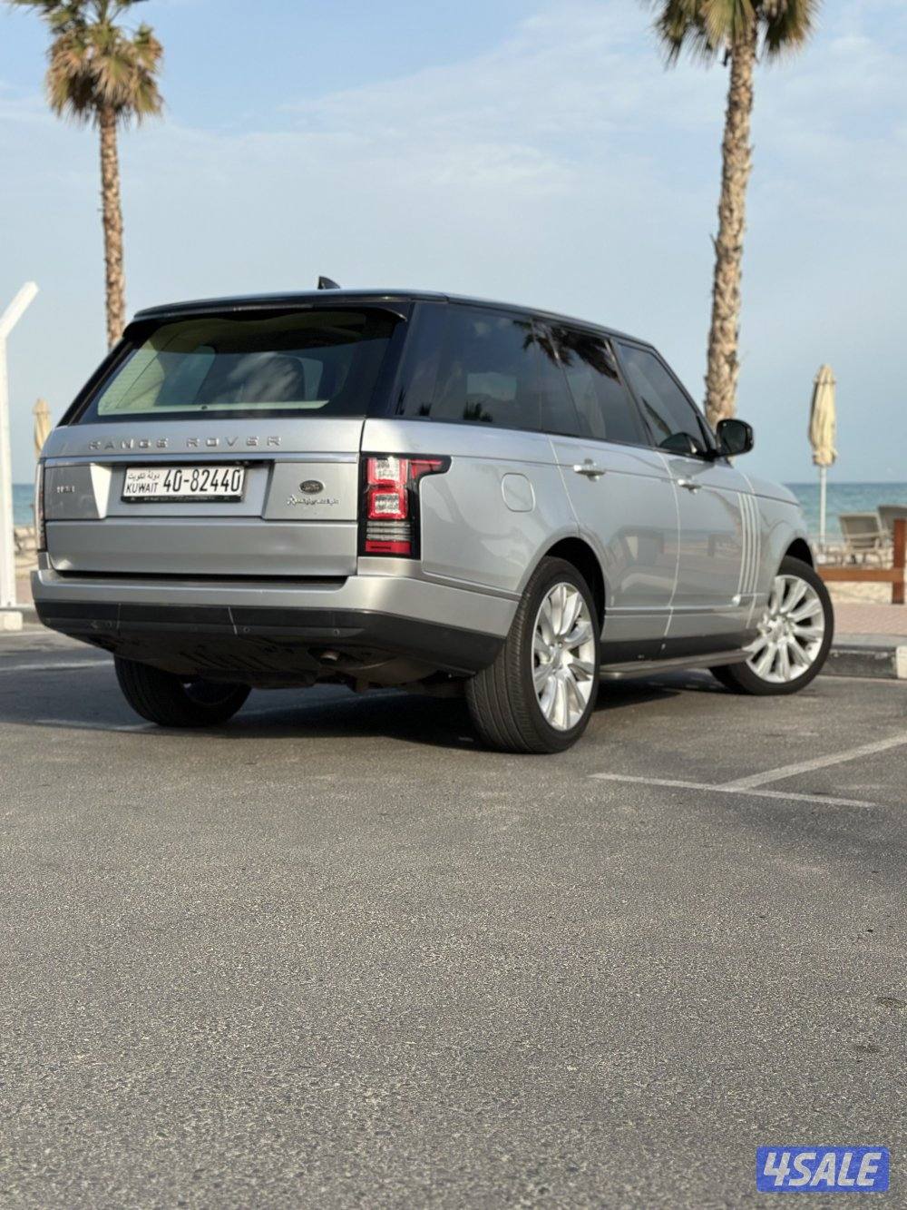 رنج ڤوج كلاسيك 2017 صبغ الوكاله7