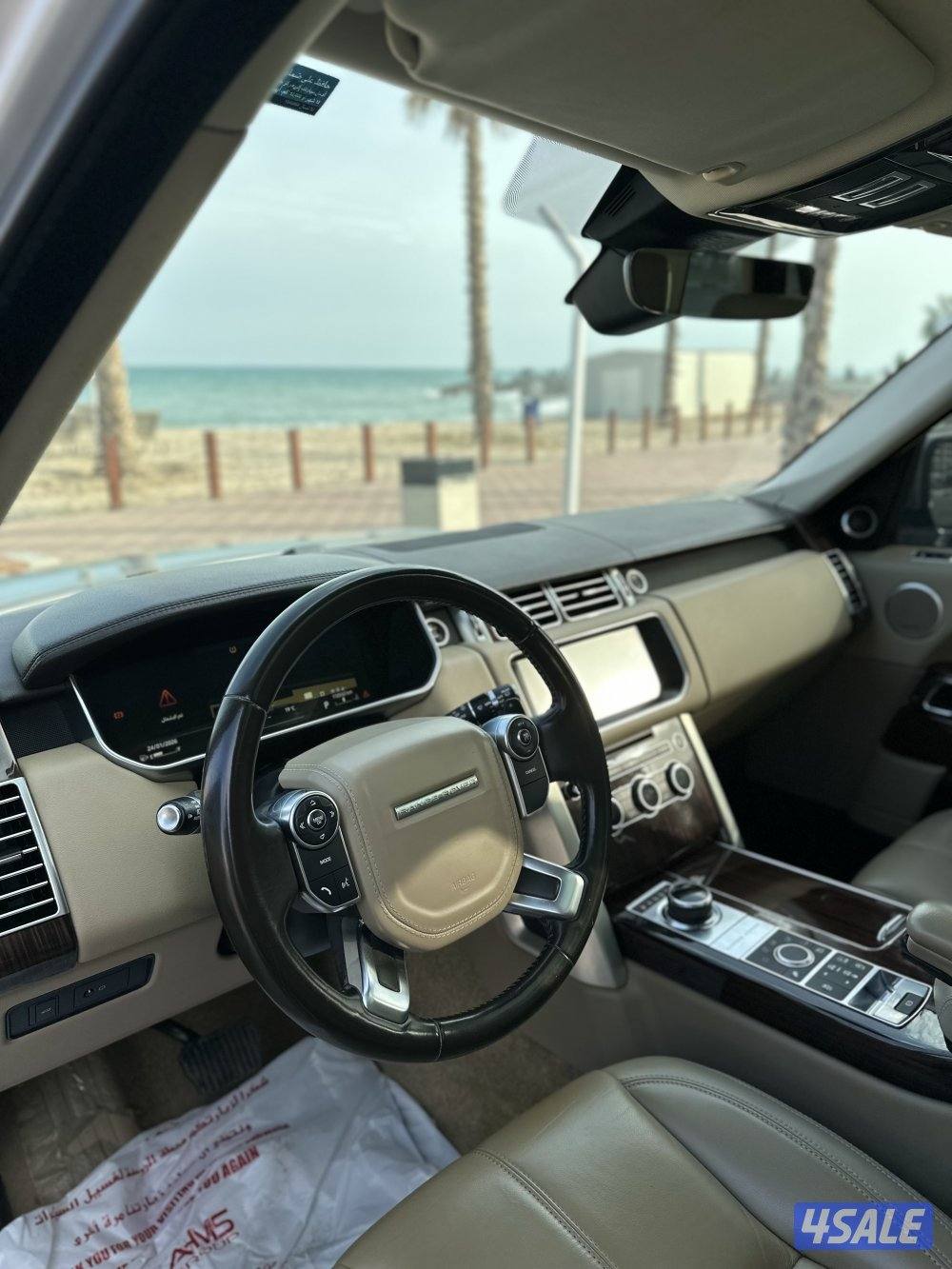 رنج ڤوج كلاسيك 2017 صبغ الوكاله13