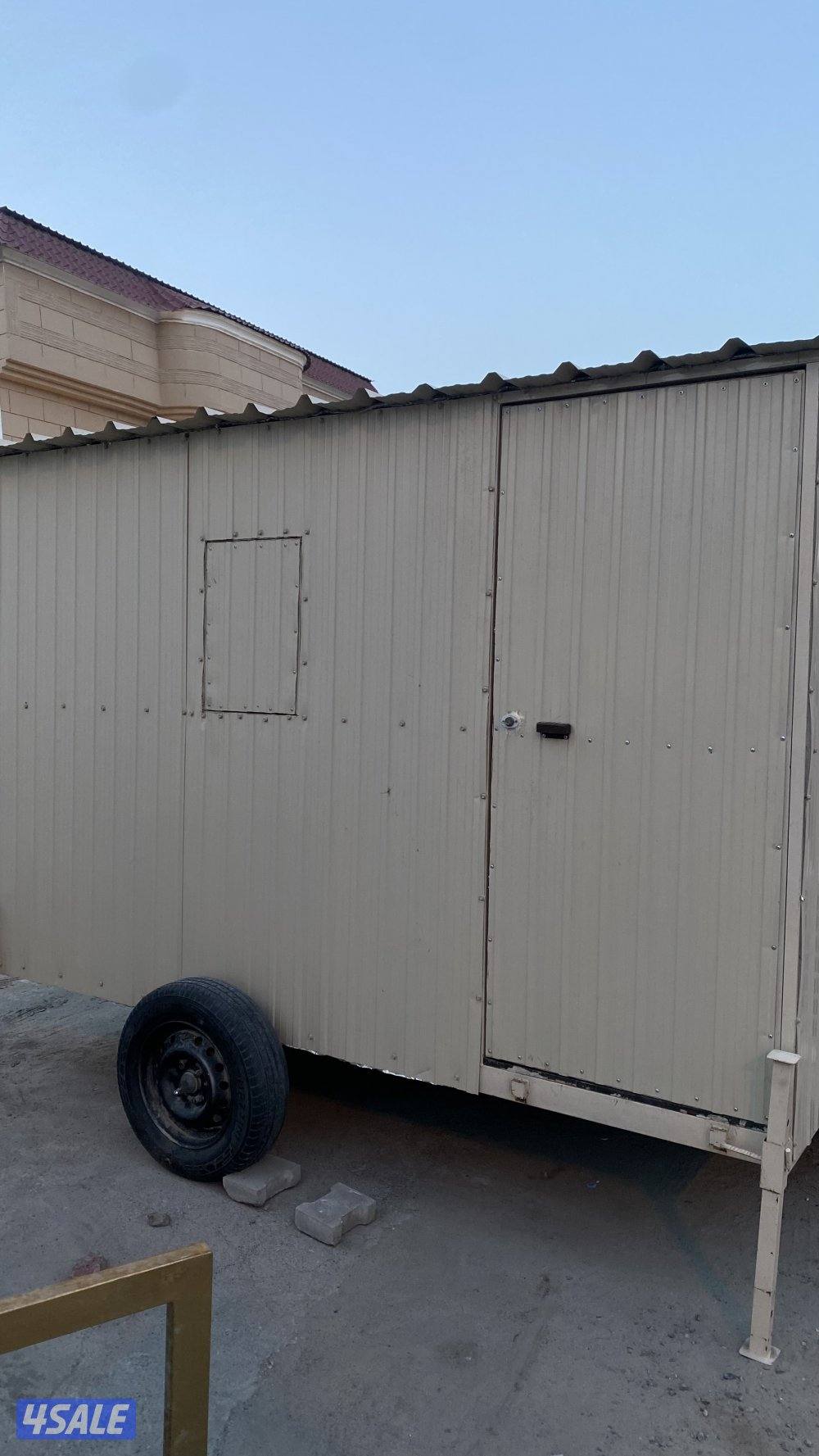 للبيع كبره2