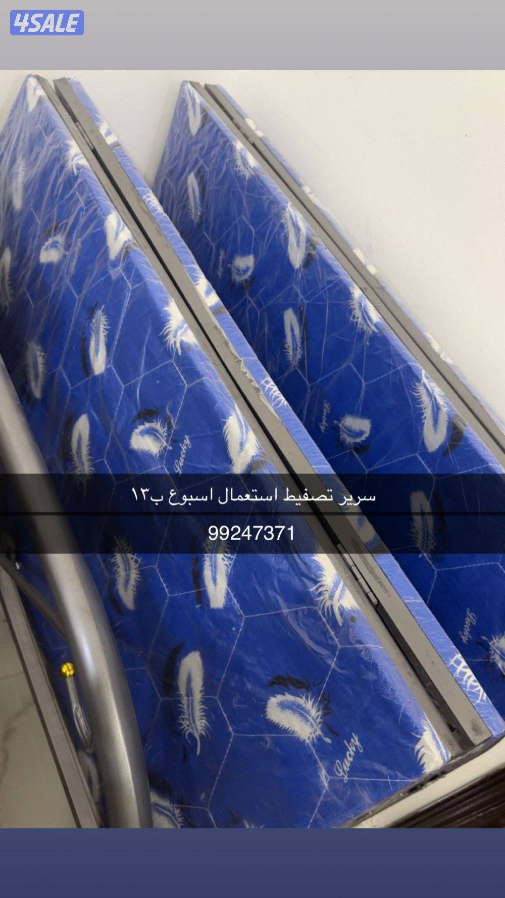 طاوله طعام وطاوله صاله واغراض اطفال وشفاطات حليب1