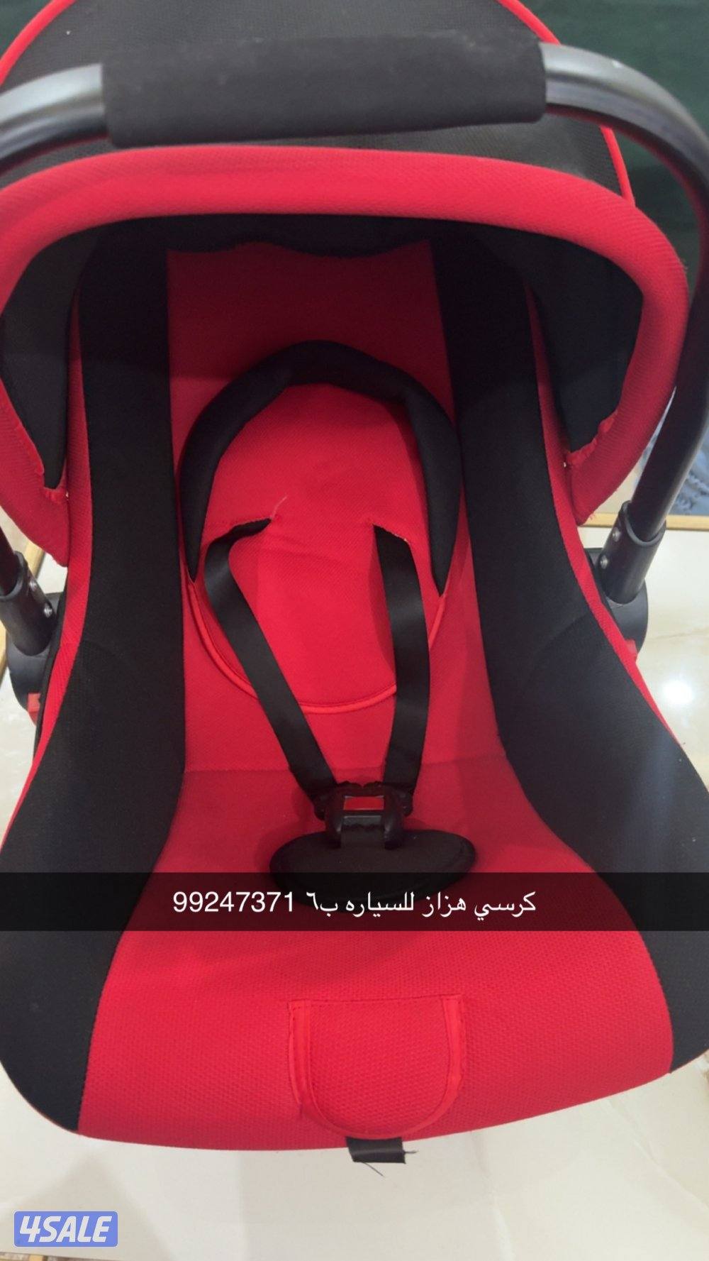 طاوله طعام وطاوله صاله واغراض اطفال وشفاطات حليب8