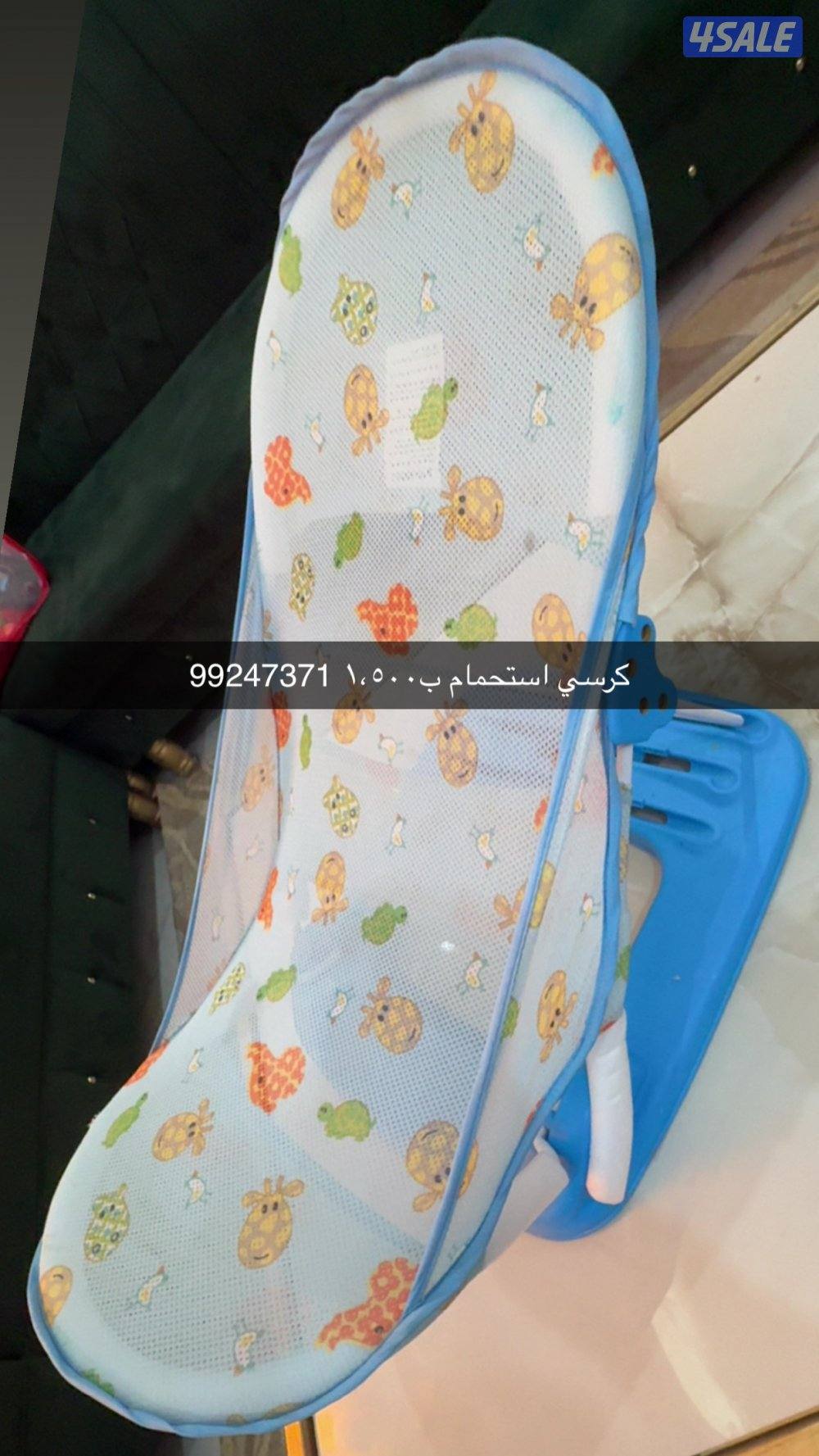 طاوله طعام وطاوله صاله واغراض اطفال وشفاطات حليب9