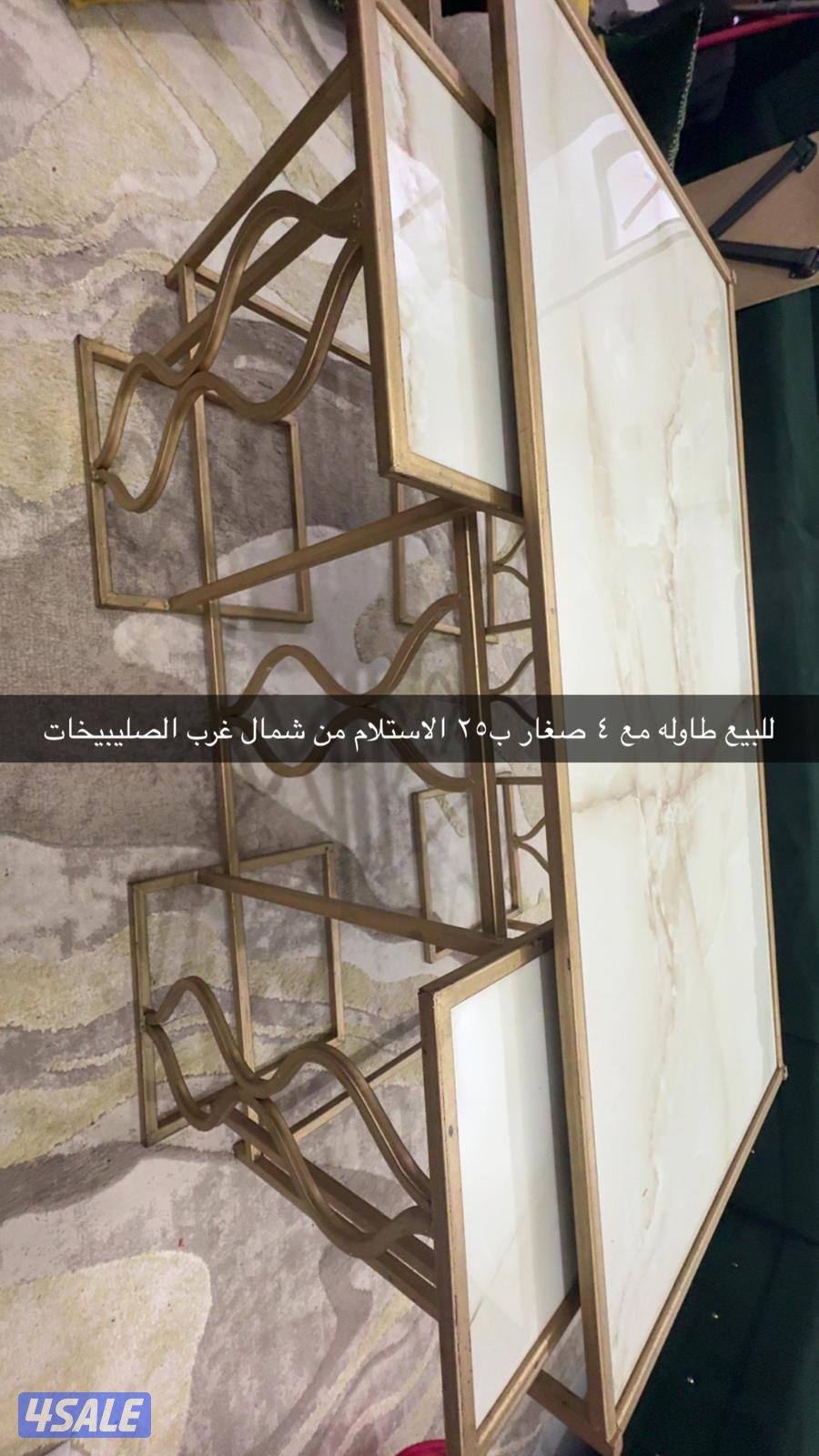 طاوله طعام وطاوله صاله واغراض اطفال وشفاطات حليب11