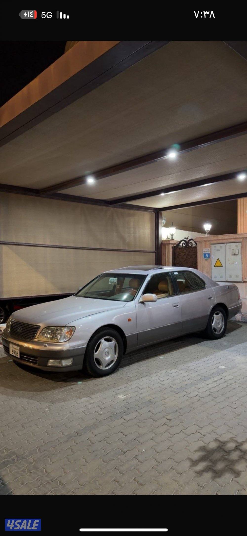 اللبيع LS 1999 الساير سياره جديده0