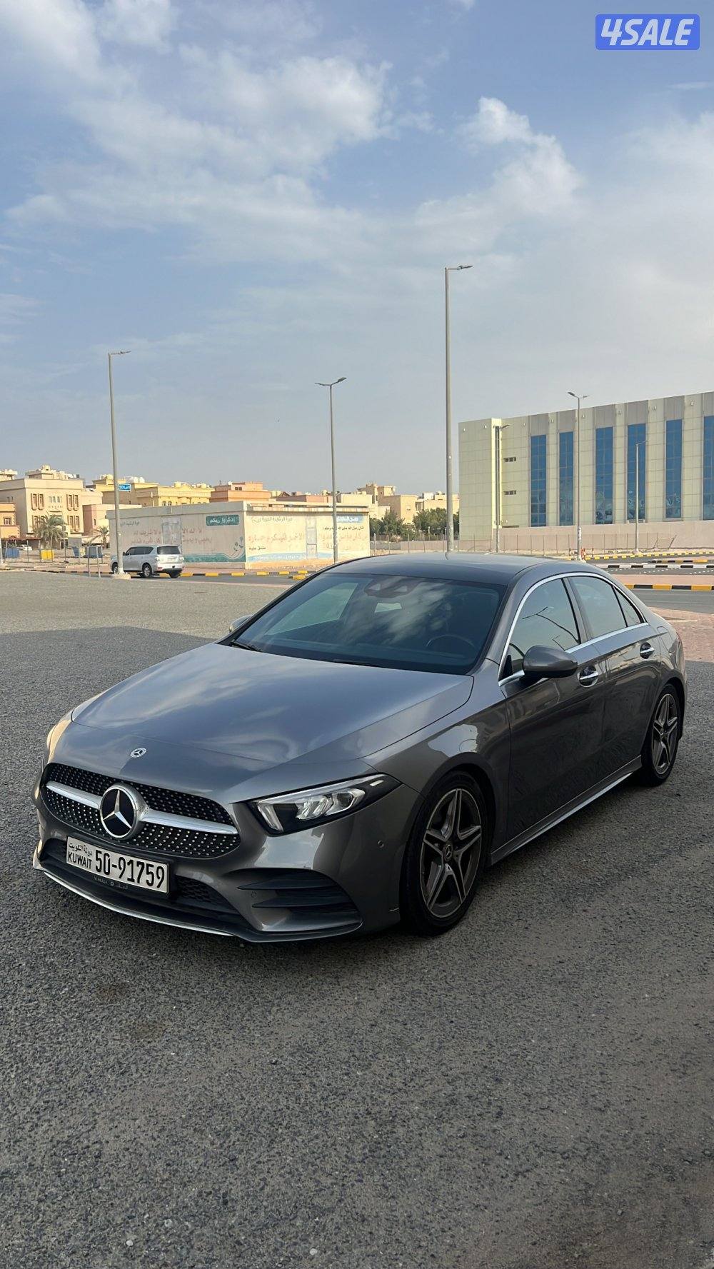 المالك الاولA2000