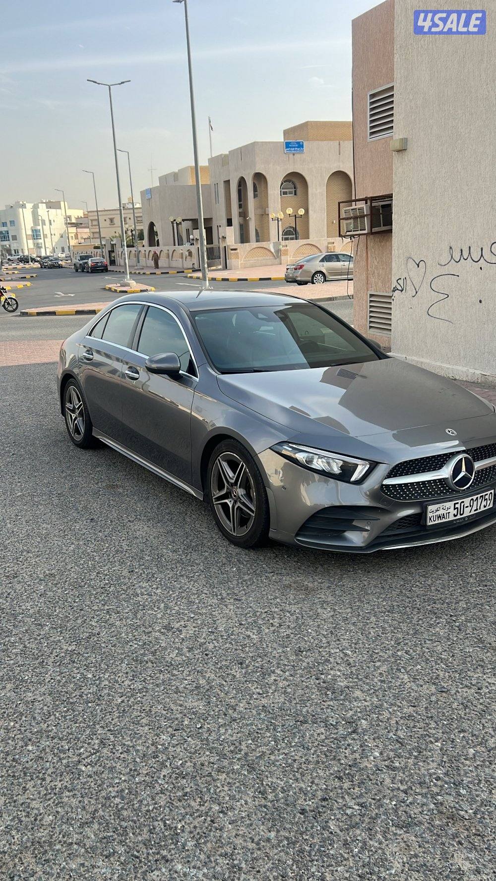 المالك الاولA2003