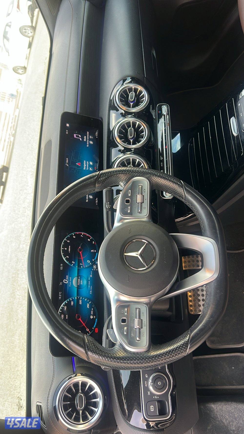 المالك الاولA2002