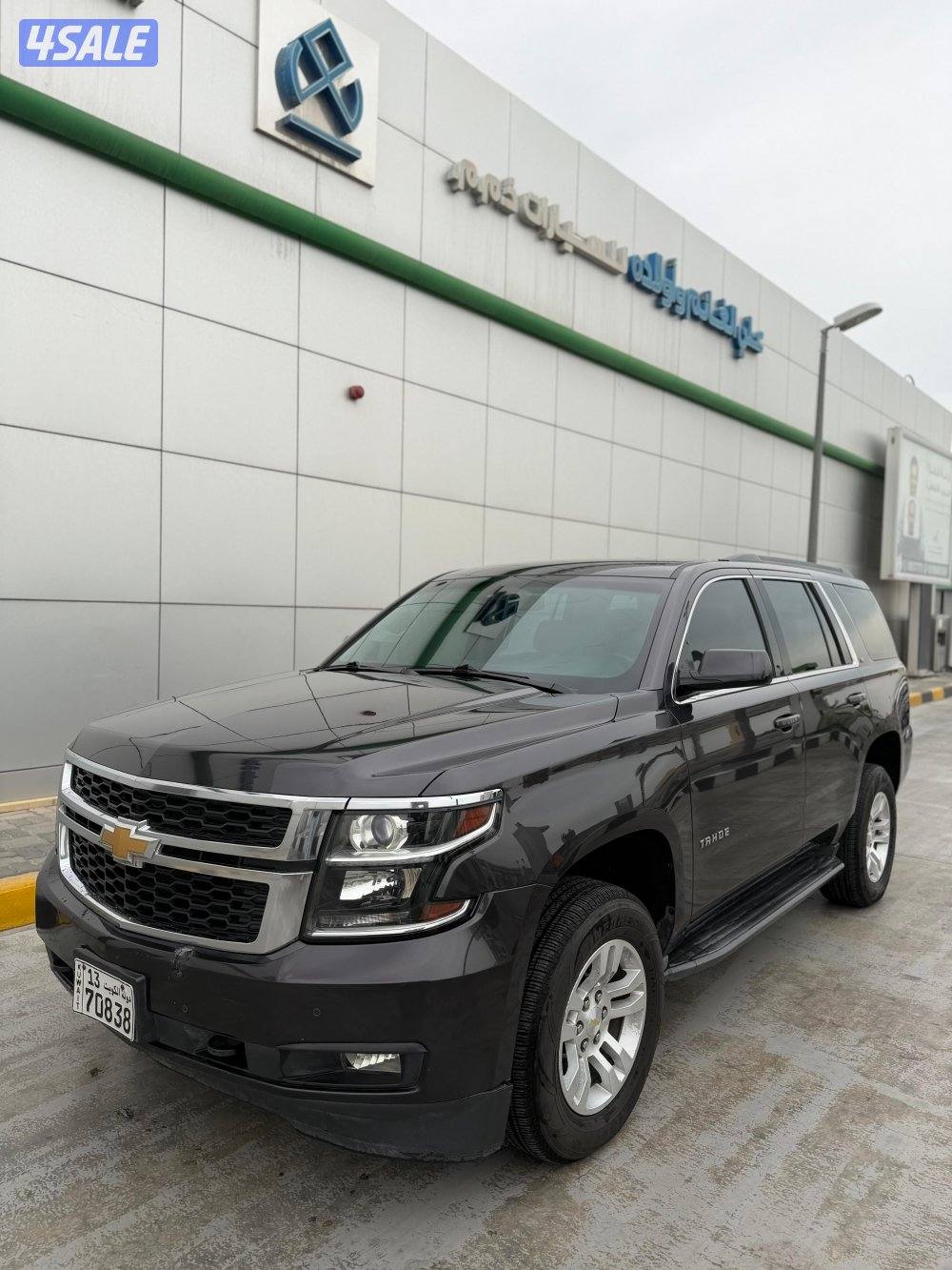 تاهو LT شرط الفحص0