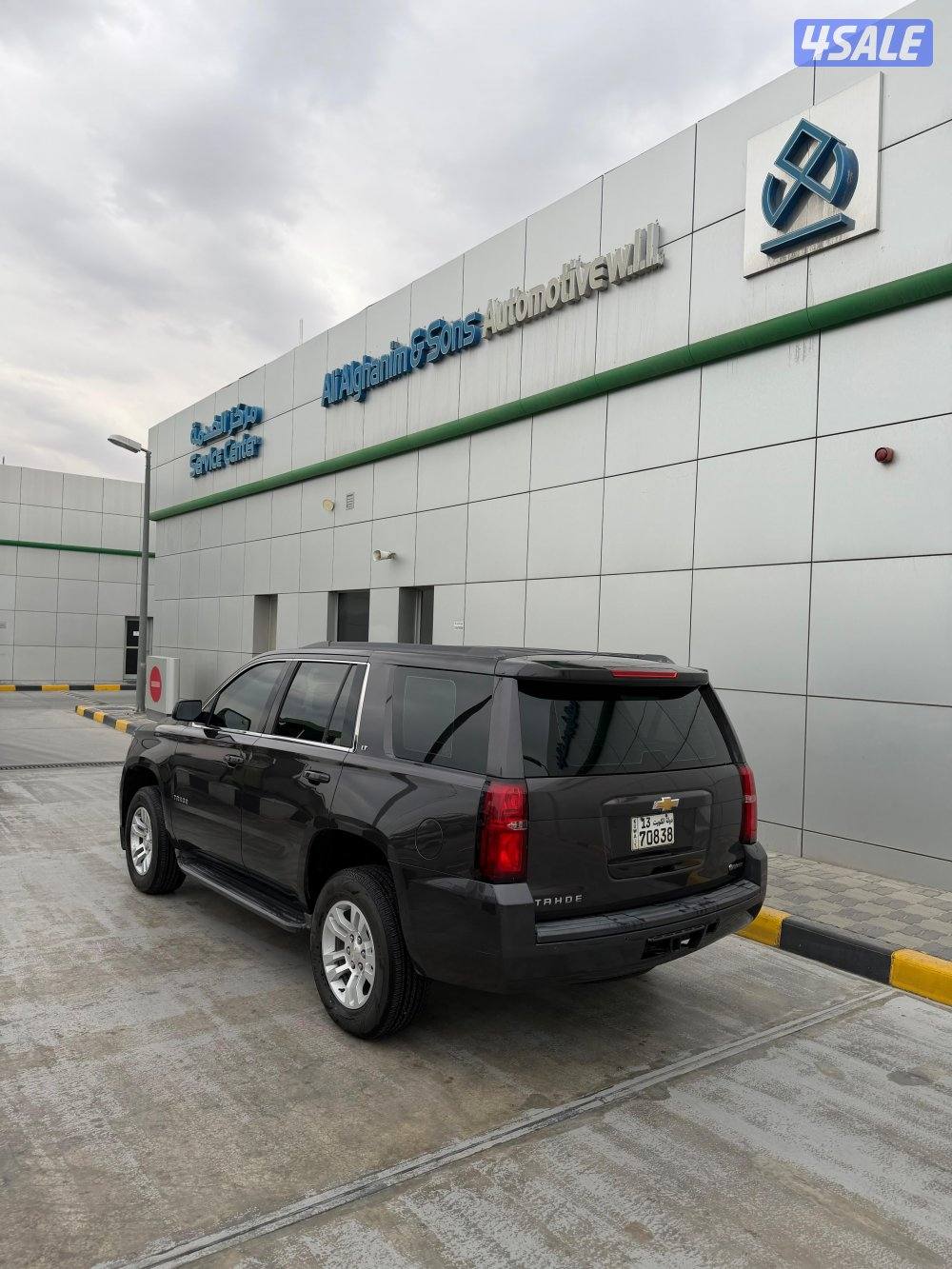 تاهو LT شرط الفحص5