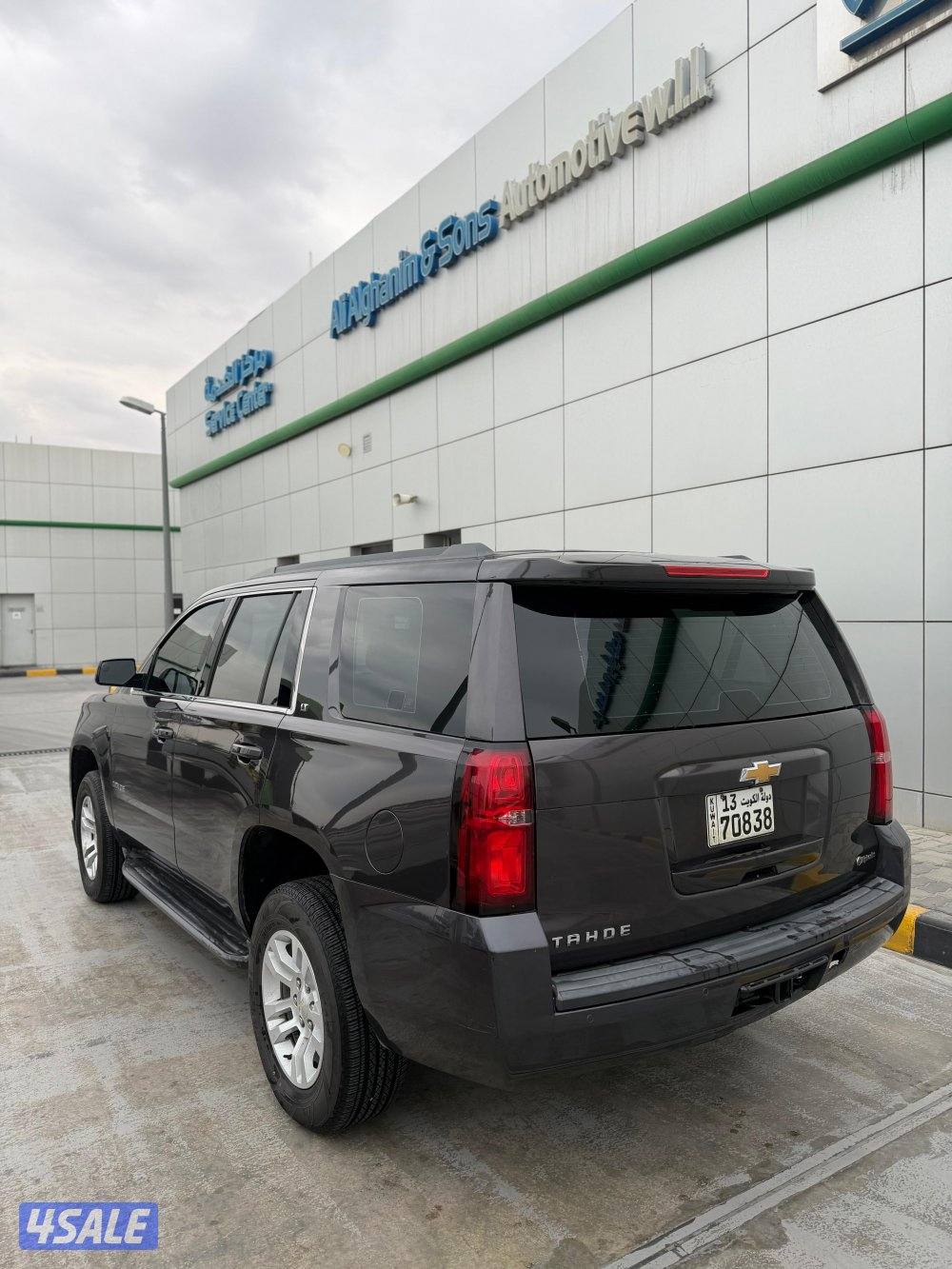 تاهو LT شرط الفحص6