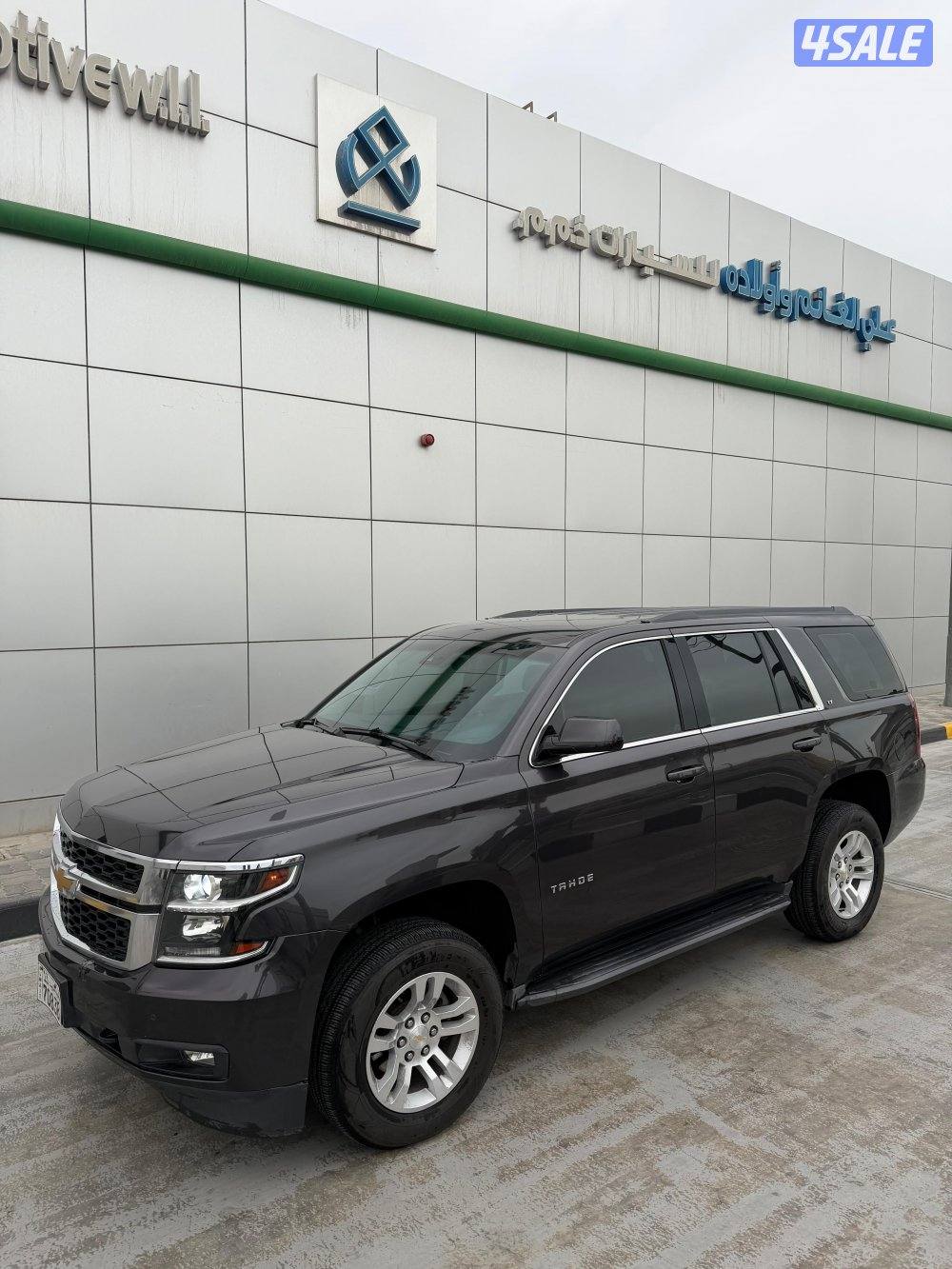 تاهو LT شرط الفحص7