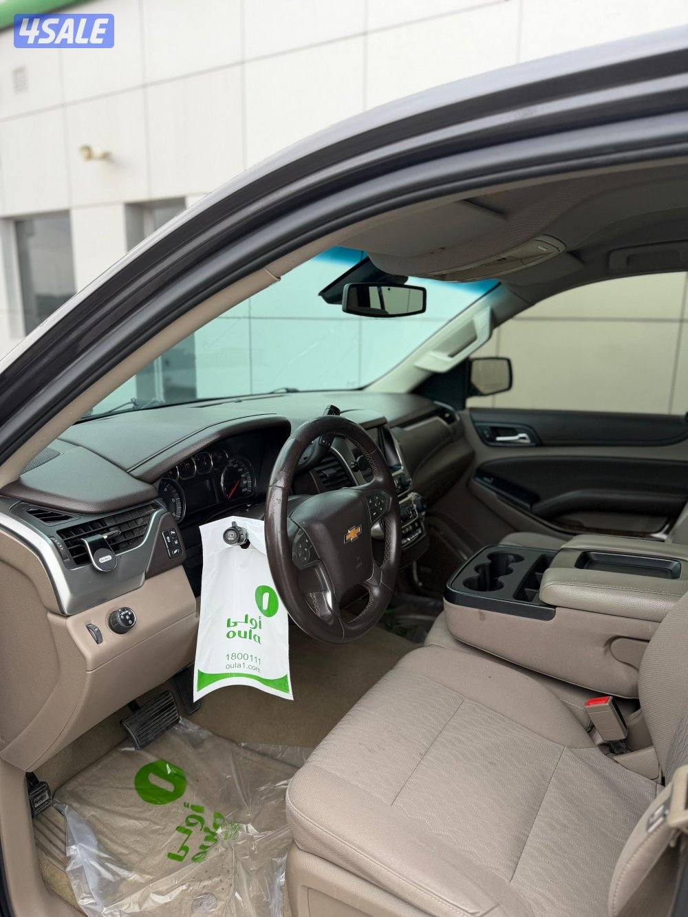 تاهو LT شرط الفحص10