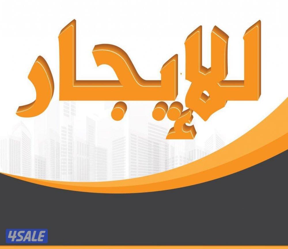 للايجار شقة جديدة اول ساكن جنوب عبدالله المبارك0