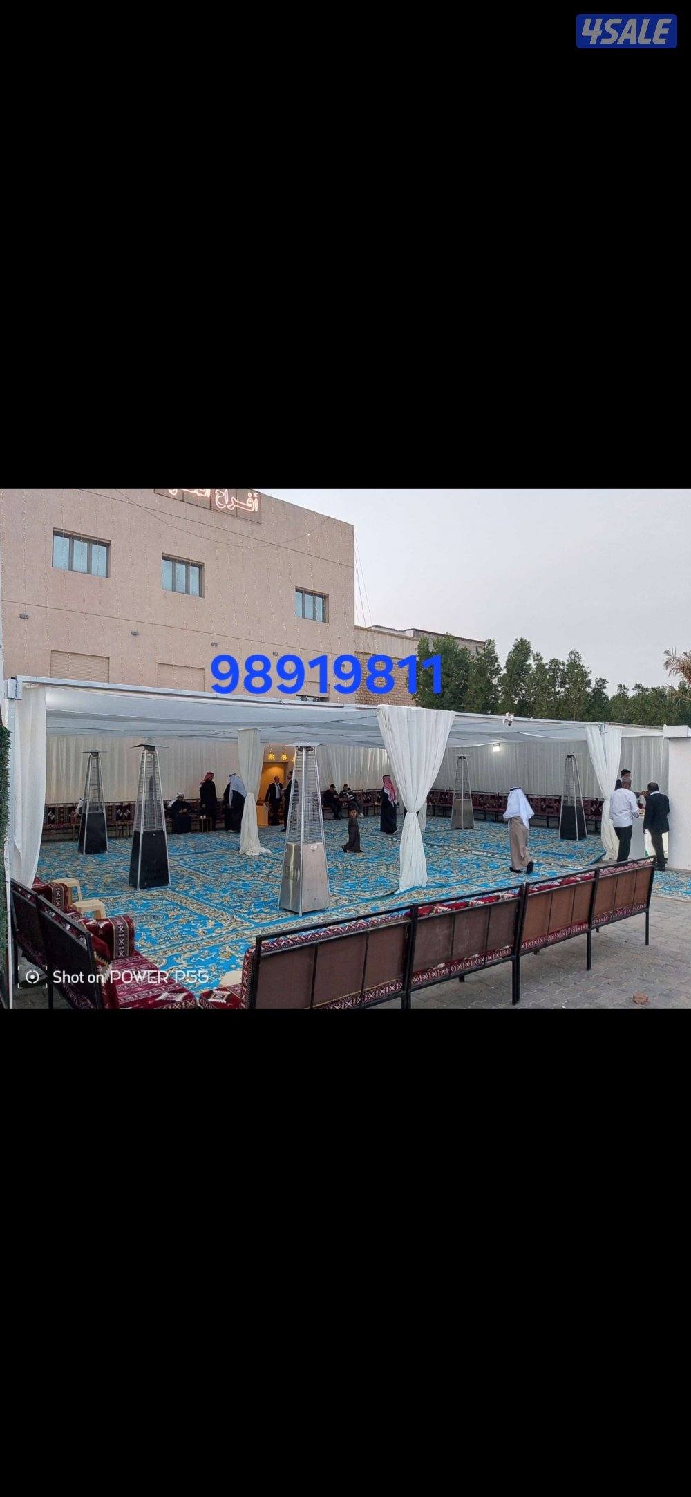 تأجير كراسي وطاولات وزينه منازل وجميع مستلزمات الافراح0