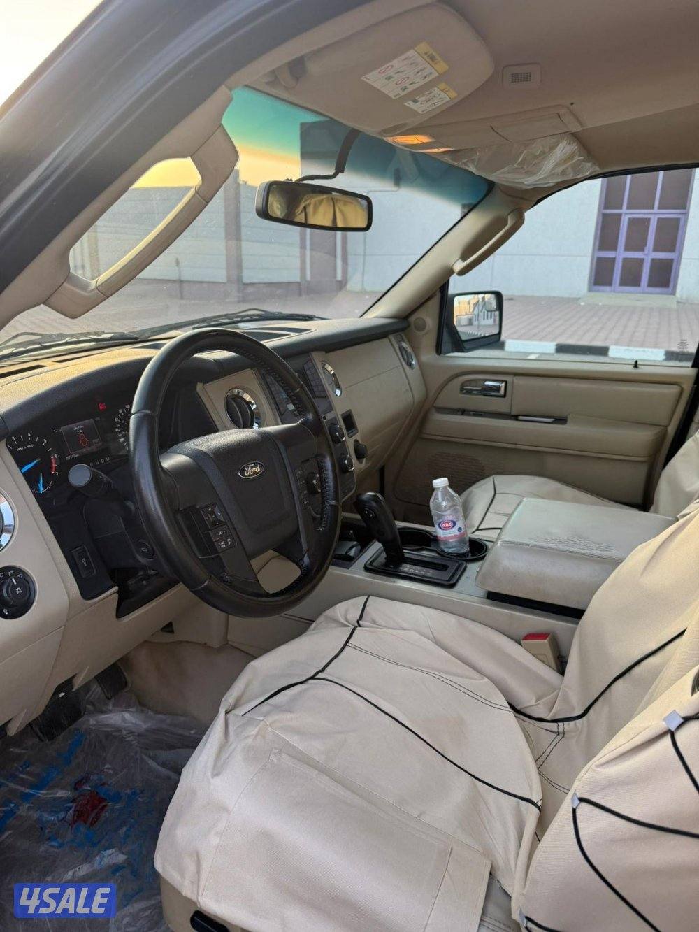 فورد اكسبدشن1