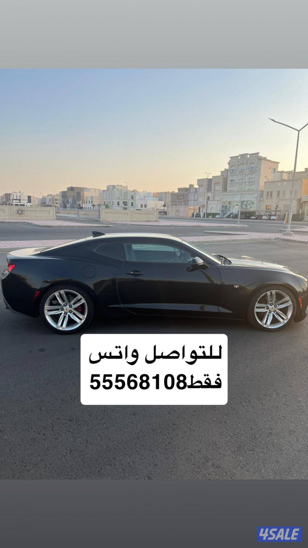 كمارو موديل ٢٠١٦0