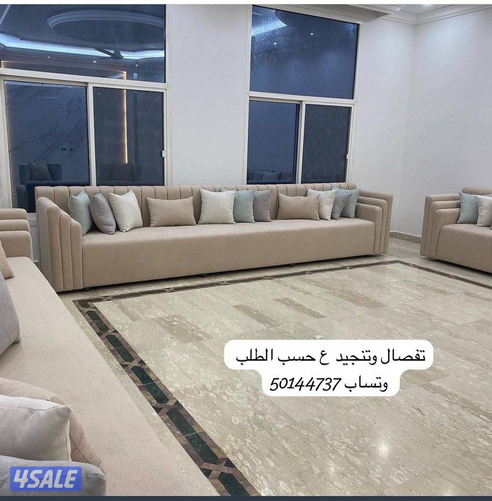 الفروانيه الضجيج0