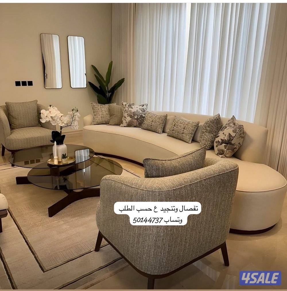 الفروانيه الضجيج1