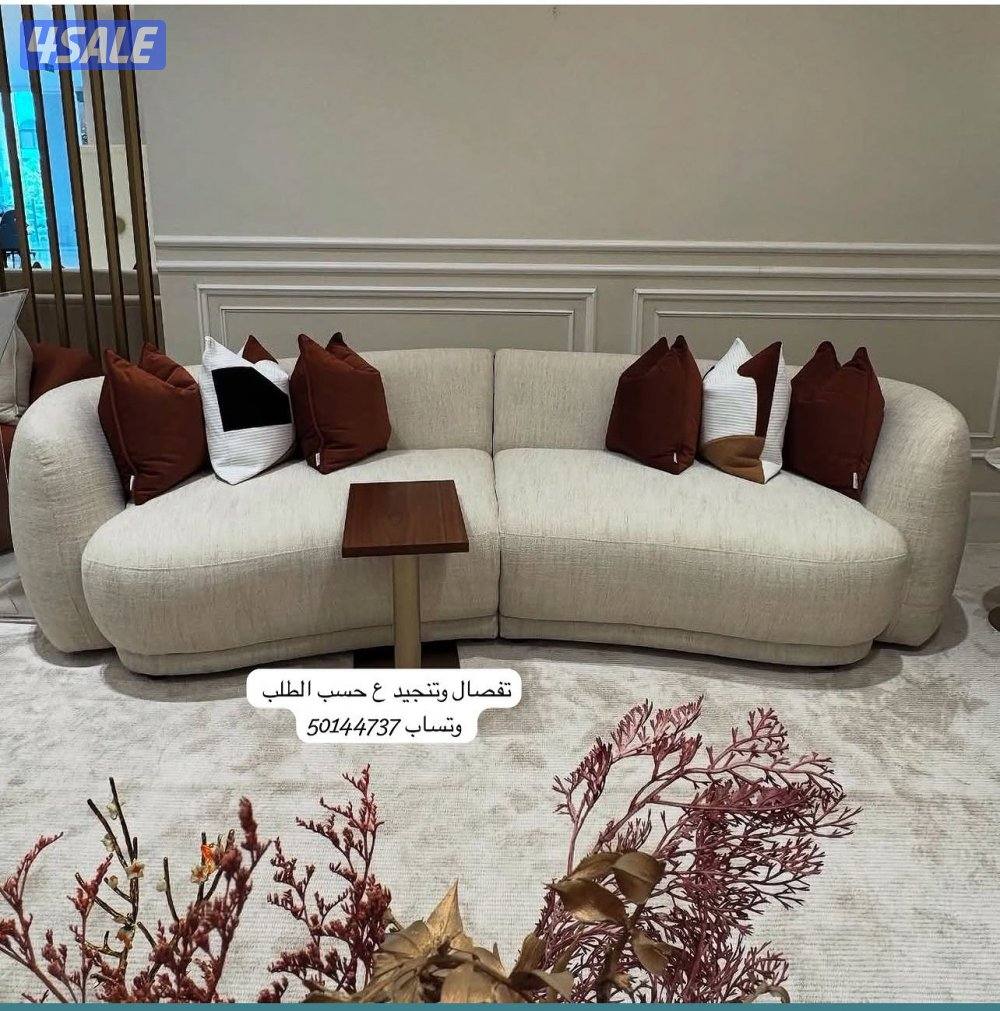 الفروانيه الضجيج2