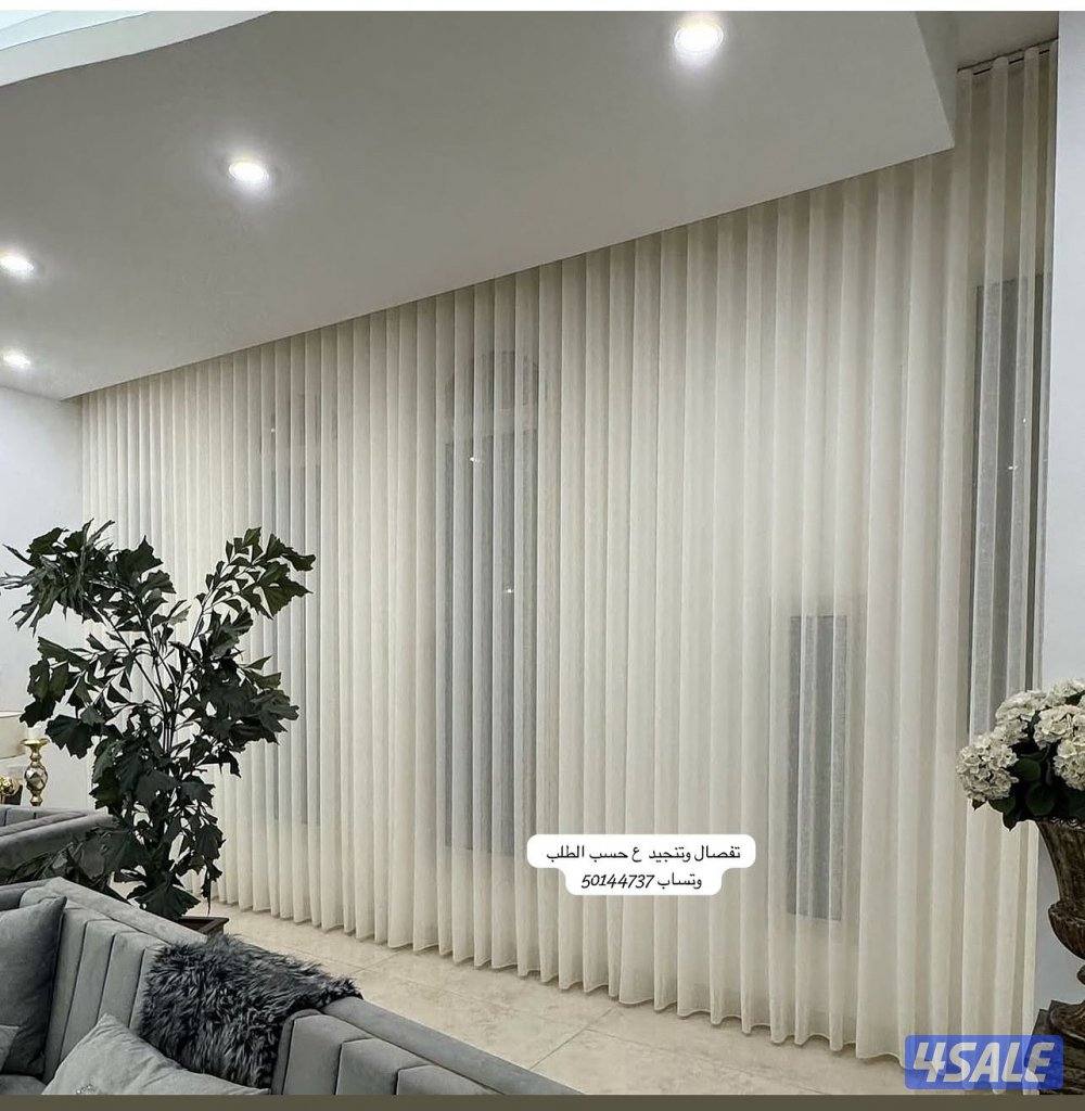 الفروانيه الضجيج3