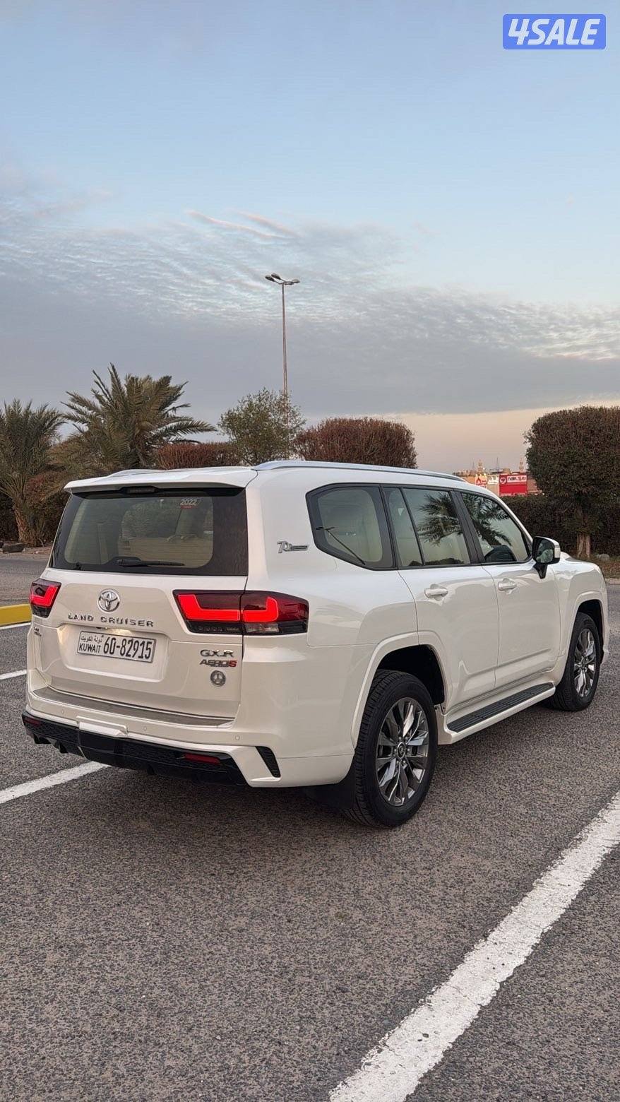 صبغ الوكاله ايرو اس تون تيربو2