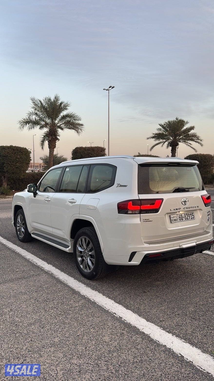 صبغ الوكاله ايرو اس تون تيربو3