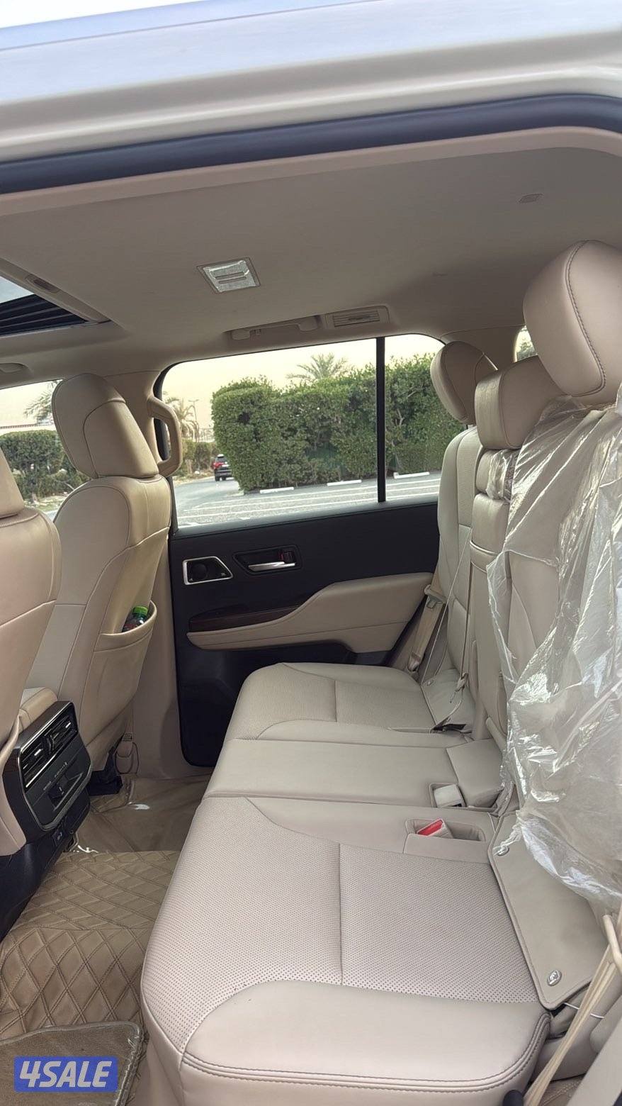 صبغ الوكاله ايرو اس تون تيربو4