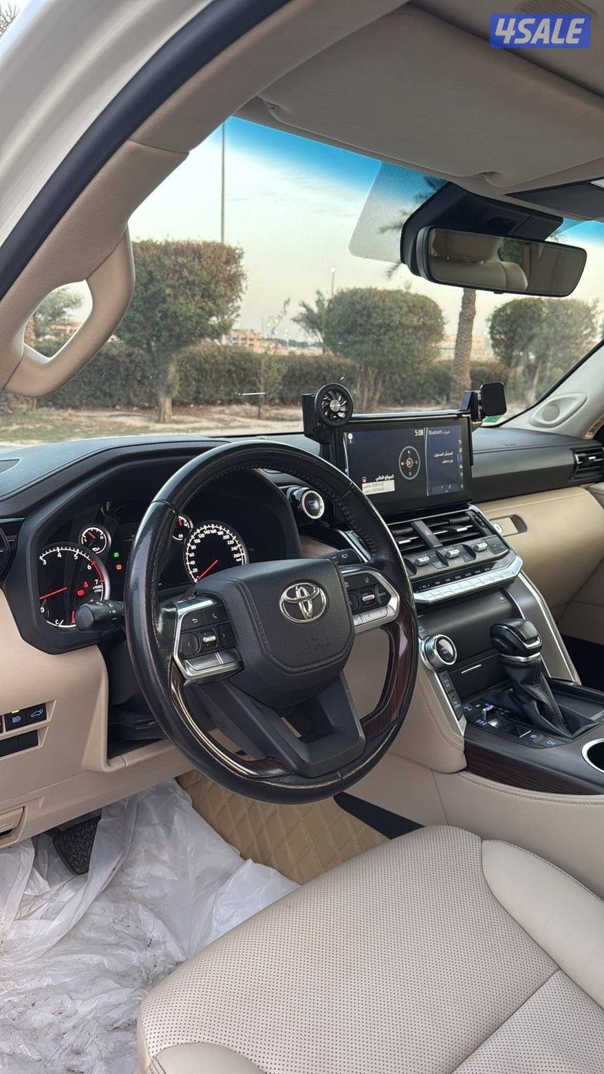 صبغ الوكاله ايرو اس تون تيربو7