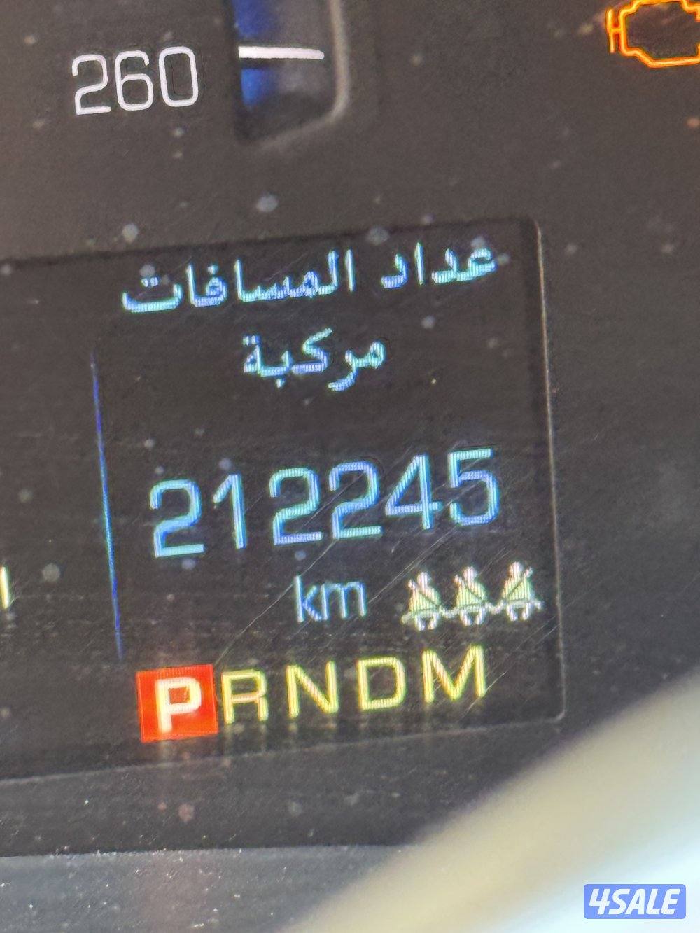 موديل 2014 ممشى ٢١٢3